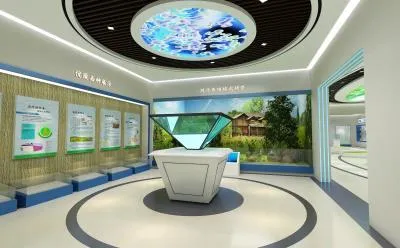 Animal husbandry exhibition area