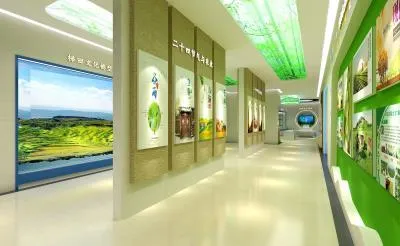 Agricultural culture exhibition hall